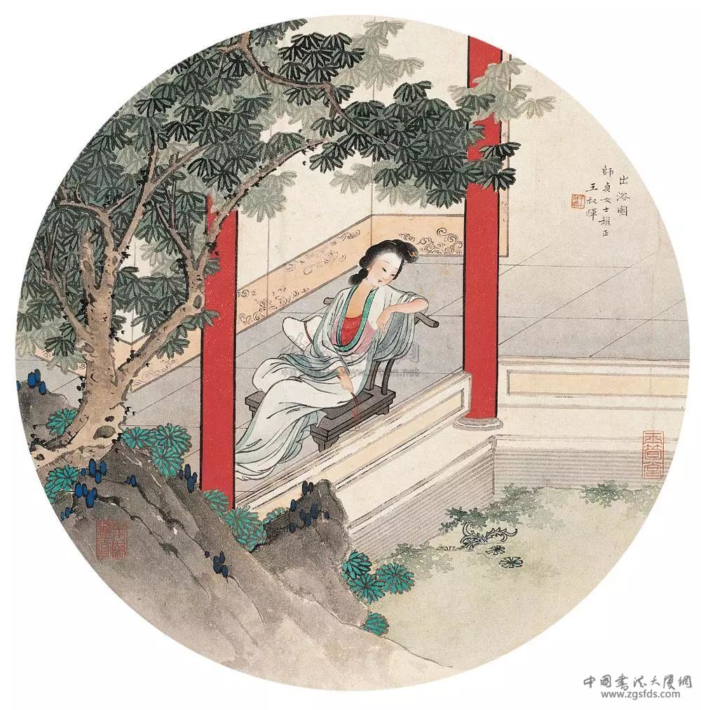 贵妃出浴図／铭刻／掛軸