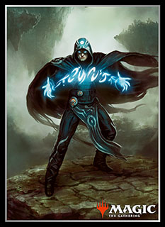 プレイヤーズカードスリーブ《引き裂かれし永劫、エムラクール》MTGS