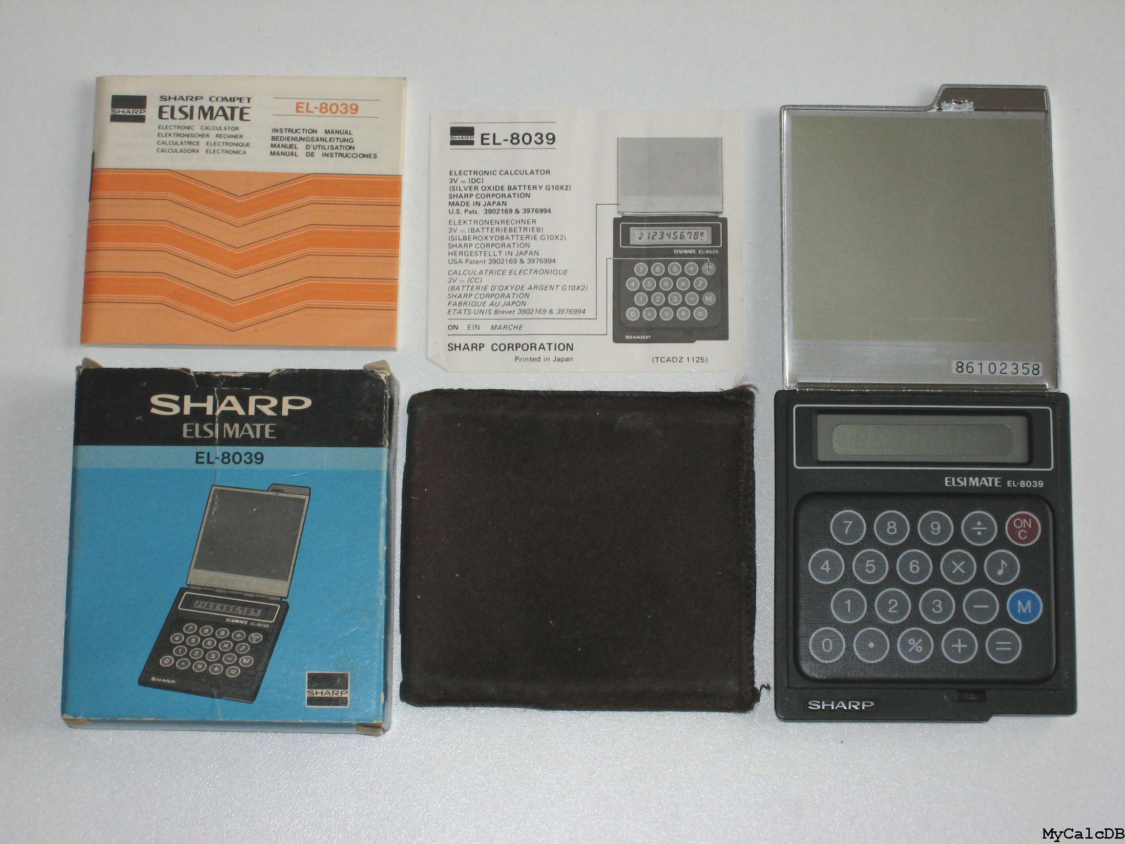 アンティーク 電卓 SHARP シャープ ELSI MATE EL-8039 アンティーク