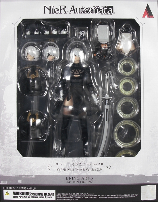 BRING ARTS NieR:Automata ヨルハニ号B型 NieR:Automata BRING ARTS