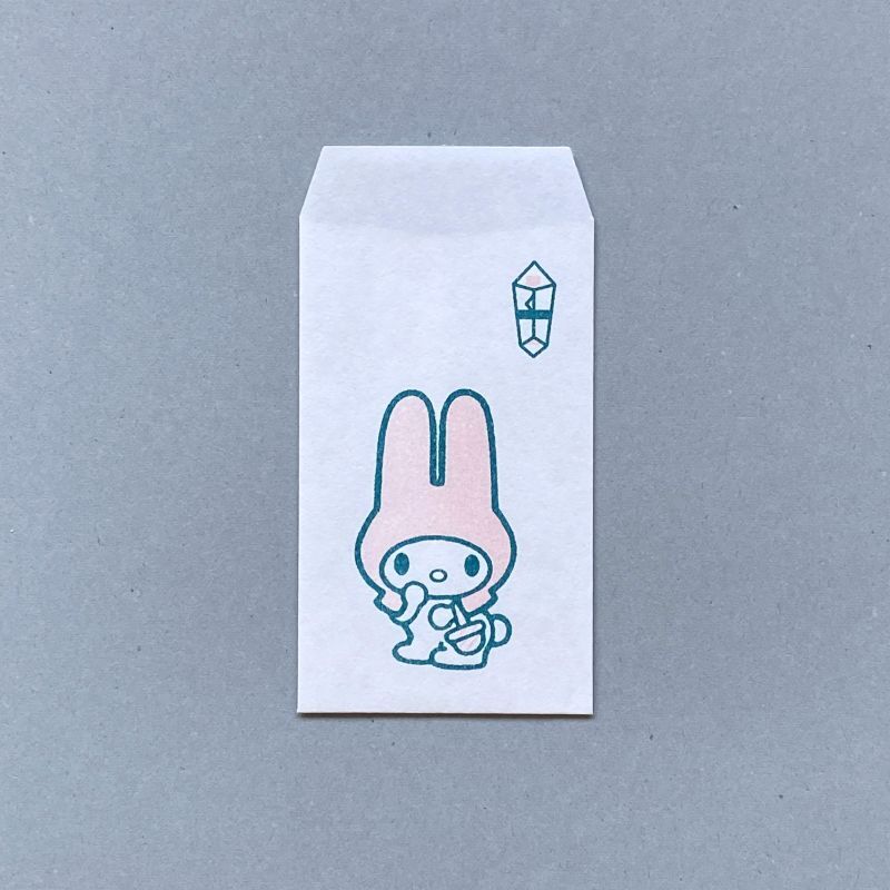 あの頃 サンリオキャラクターズ ぽち袋 マイメロディ – 水縞