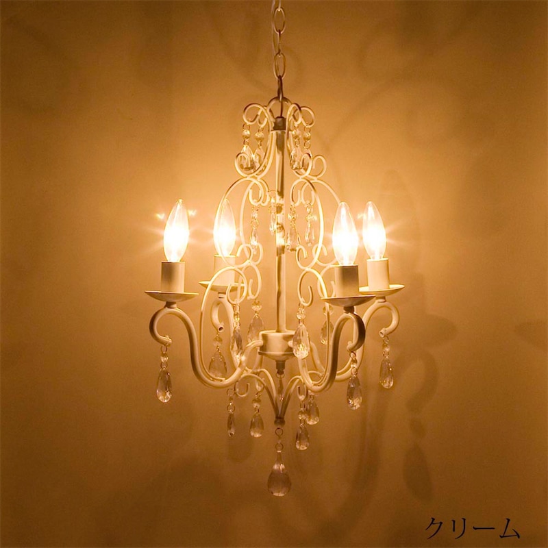 S*a様 ロメオシャンデリア S*a様 ロメオシャンデリア S*a様 ロメオ