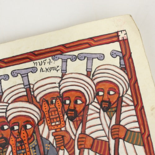 エチオピア皮絵 コプト【実店舗在庫品】 | マンゴロベ