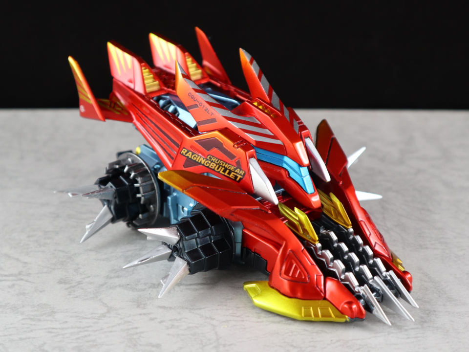 レイジングブリット