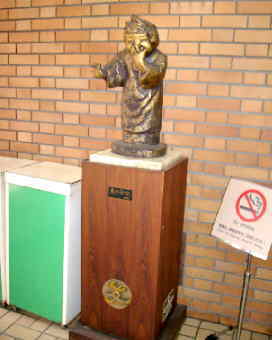 2a10b 喜ぶ少女（北村西望作）