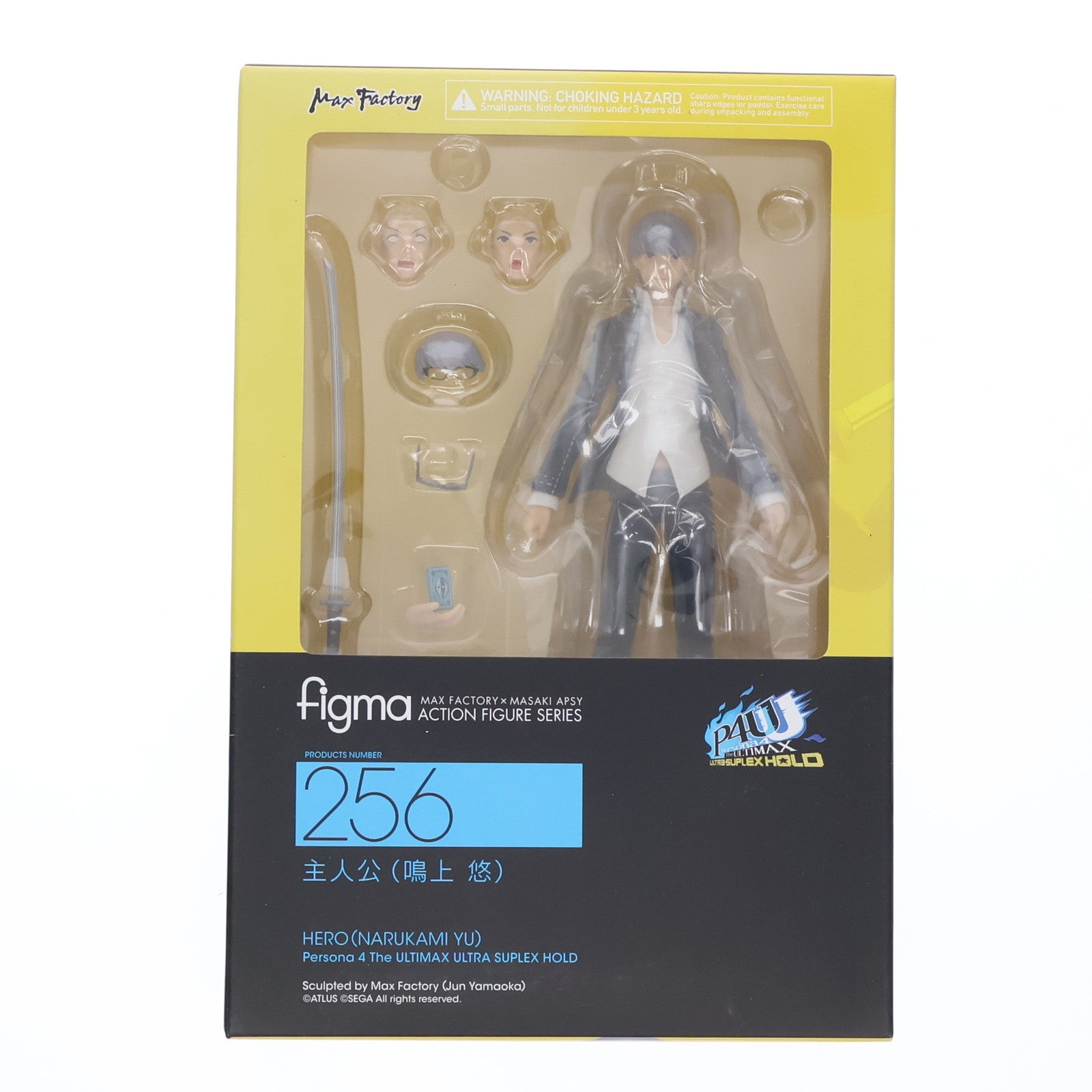 中古即納】[FIG] SHOP限定特典付属 figma(フィグマ) 256 主人公(鳴上悠