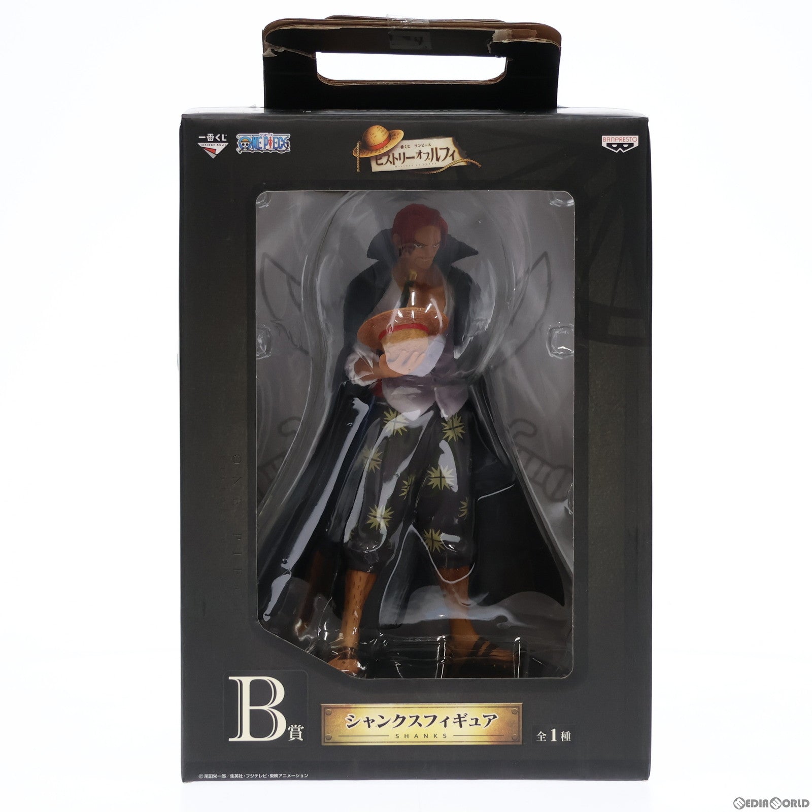 BANPRESTO ONE PIECE SHANKS B賞 シャンクス