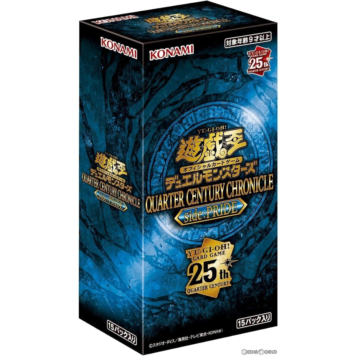 遊戯王 QUARTER CENTURY LIMITED PACK 9Box 遊戯王OCG QUARTER CENTURY