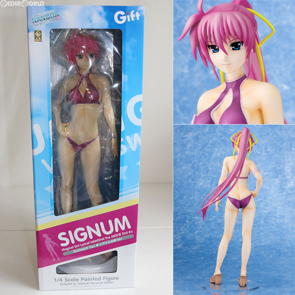 Amazon | 魔法少女リリカルなのは The MOVIE 2nd A リリカルなのは The