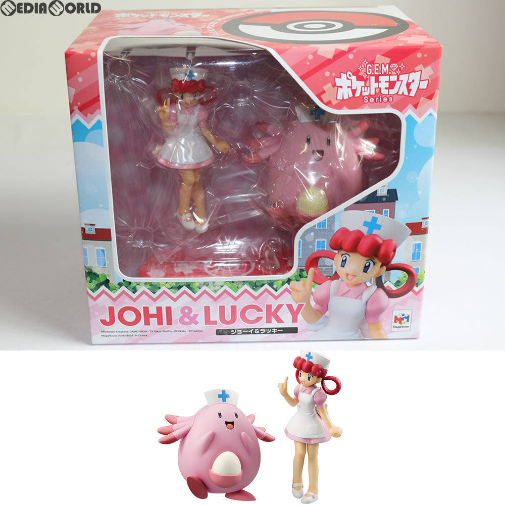 ポケモン ジョーイさん フィギュア ポケットモンスター タケシ