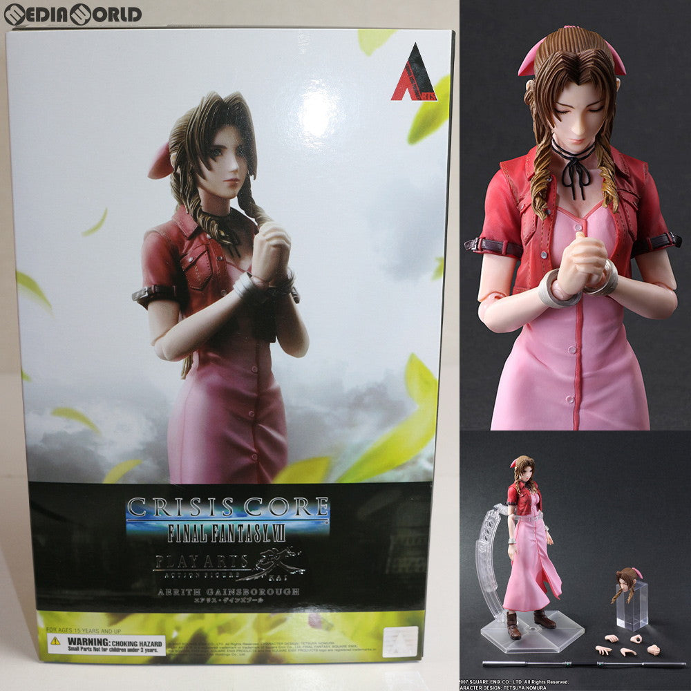 ファイナルファンタジー FF7 エアリス プレイアーツ改 クライシスコア