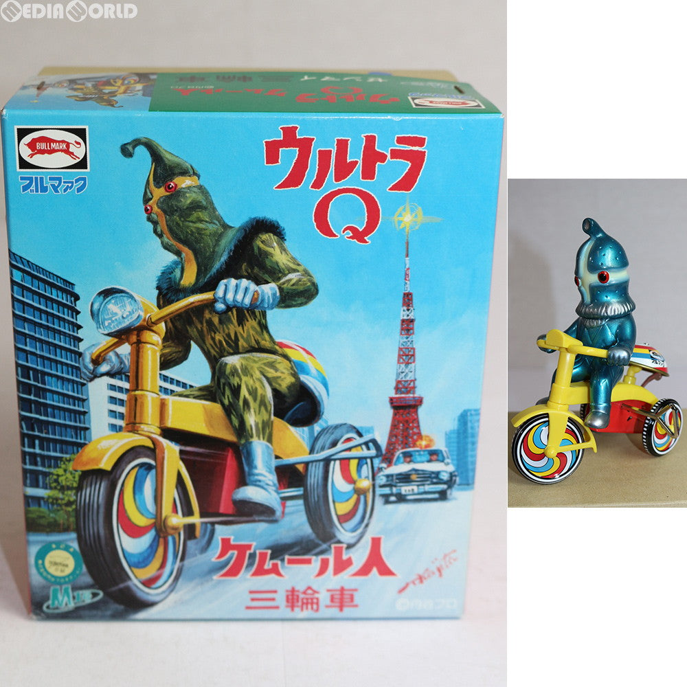 M1号 ウルトラセブン ゼンマイ三輪車 ブルマァク 復刻 ソフビ
