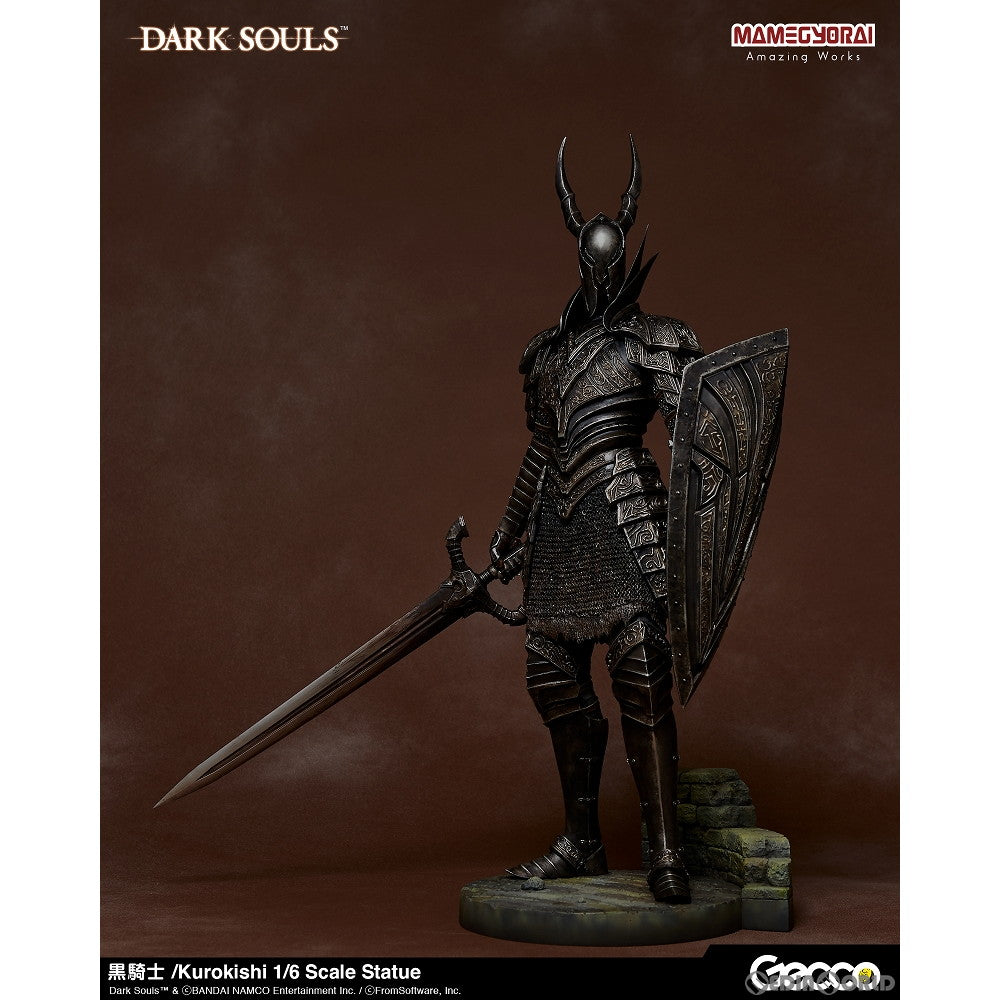 ダークソウルGecco 黒騎士1/6スタチューDarkSouls