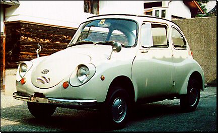 三陽自工のホームページ