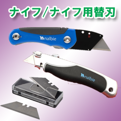 厳選クリーニングプロショップ 清掃資機材・清掃用品・洗剤販売【株式