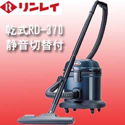 厳選クリーニングプロショップ 清掃資機材・清掃用品・洗剤販売【株式