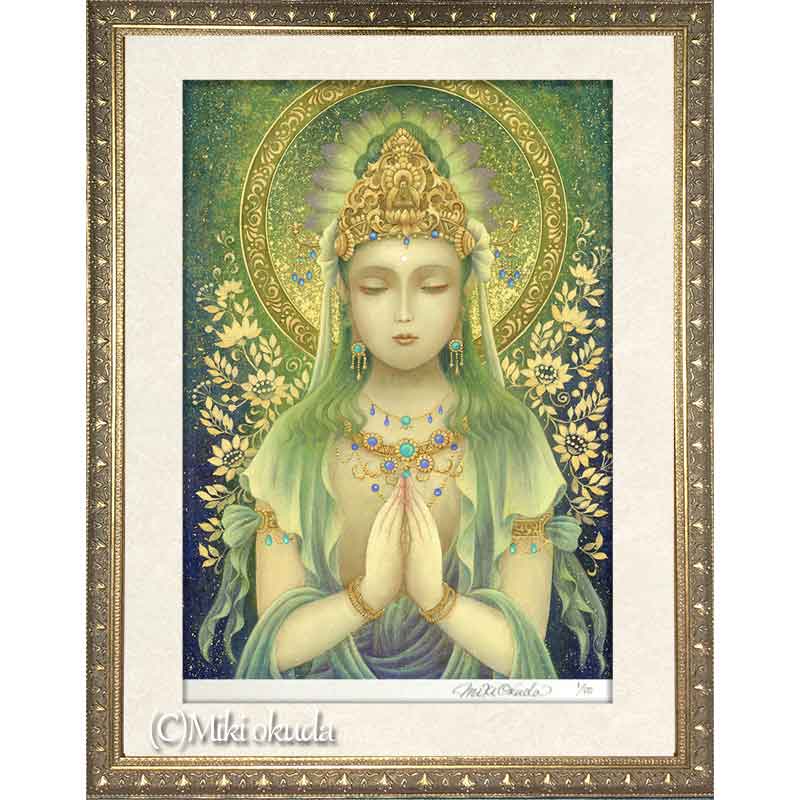 観音菩薩・緑の合掌観音 (通常版） 開運絵 仏画 ジクレー版画