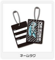 ミクの日大感謝祭 限定缶バッジ6個セット ミクの日大感謝祭限定缶