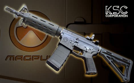 KSC 電動リコイルガン M4-ERG MAGPUL マグプルエディション