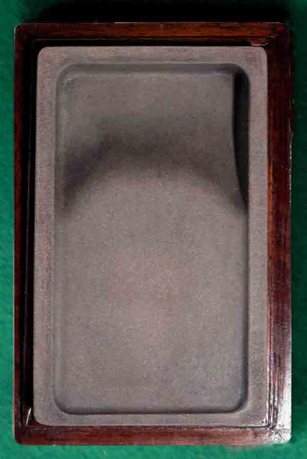 中国書道具日の出波刻黄澄泥硯CR8324
