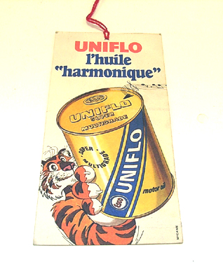 エッソグッズの商品紹介 ビンテージ エッソタイガー コインバンク