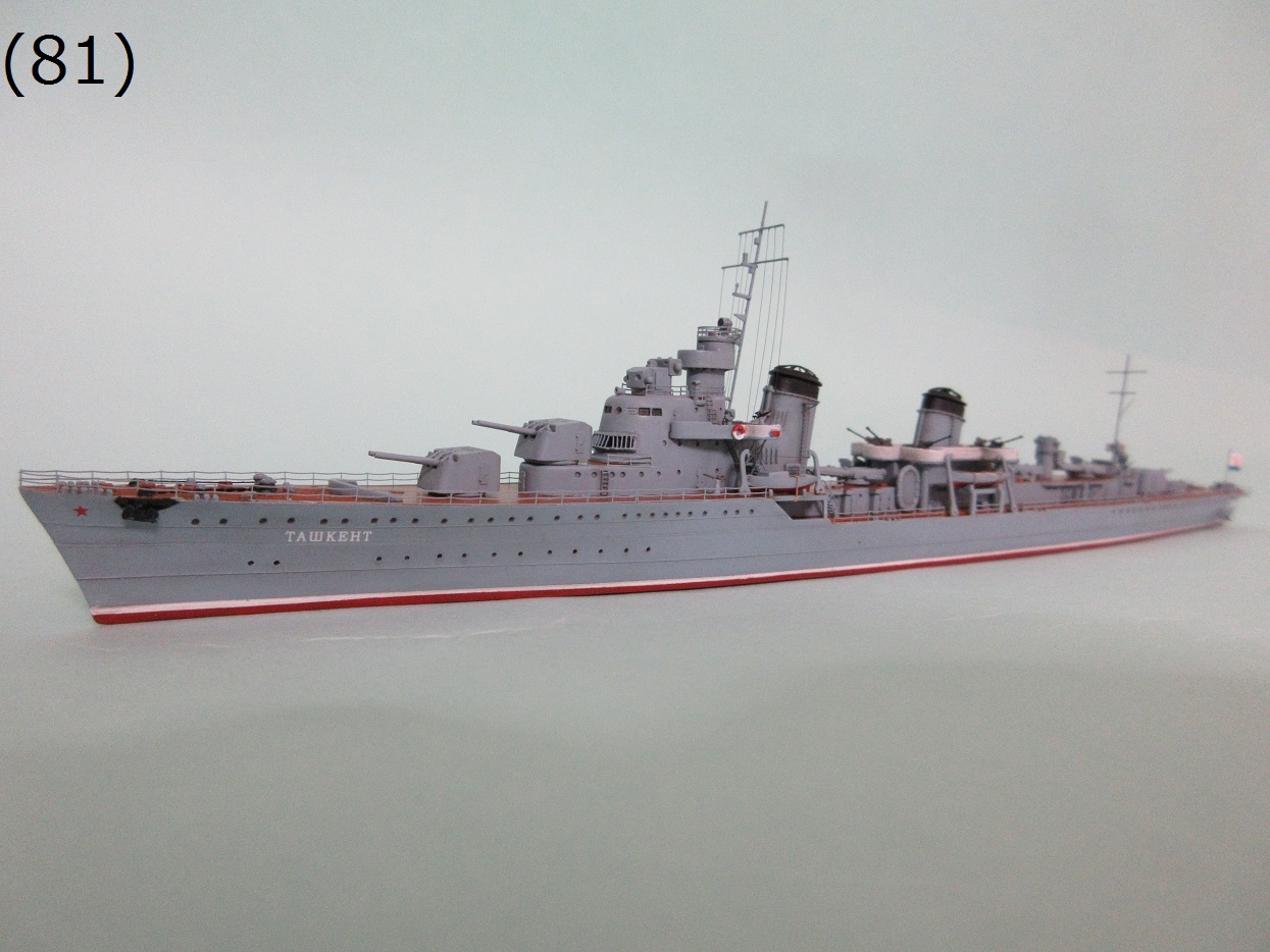 Ташкент級駆逐艦1番艦 Ташкент タシュケント SP 1枚 ヴァイス