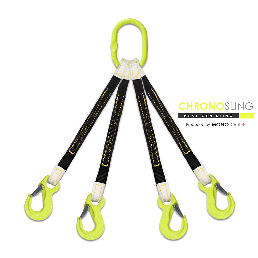クロノスリング（4本吊り）リング・フック付きの日本製ベルトスリング