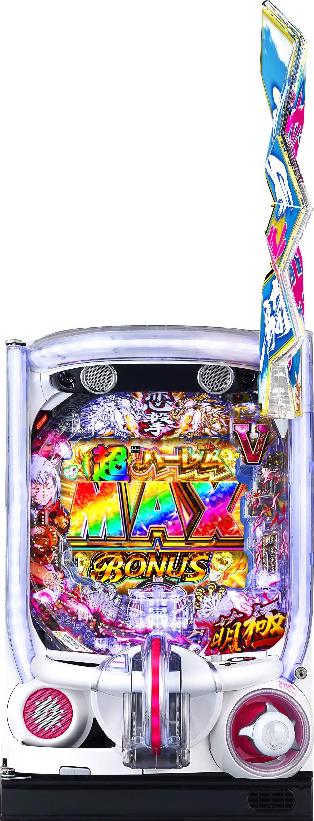 中古パチンコ、中古スロット実機販売専門【業界最安値】中一商事