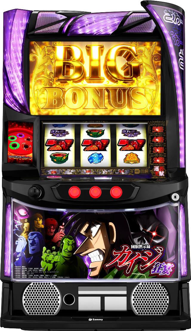 パチスロ実機 からくりサーカス スマスロユニット付⑦ パチスロ実機