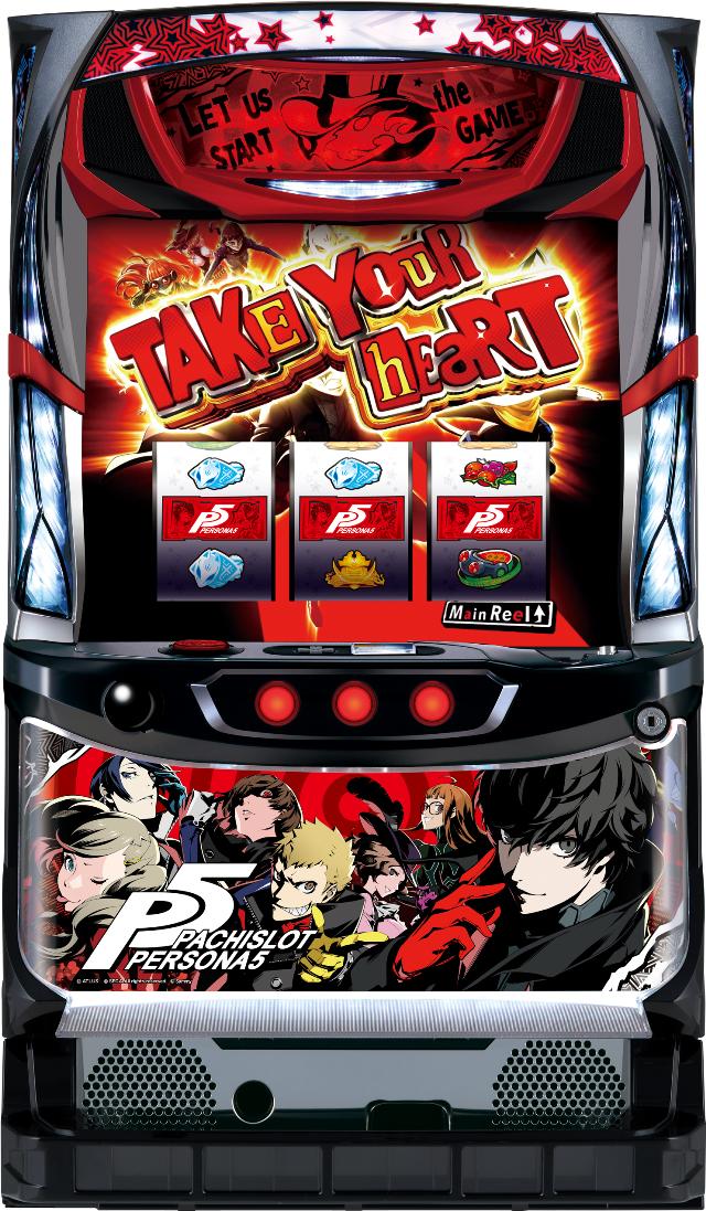 サミー パチスロペルソナ5【中古パチスロ 中古スロット 中古実機