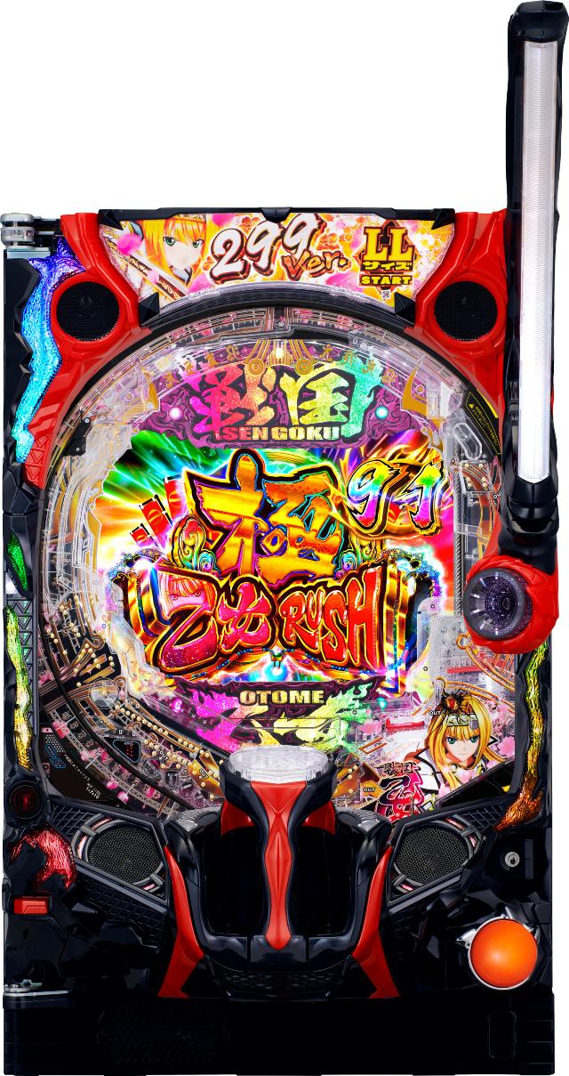 中古パチンコ、中古スロット実機販売専門【業界最安値】中一商事