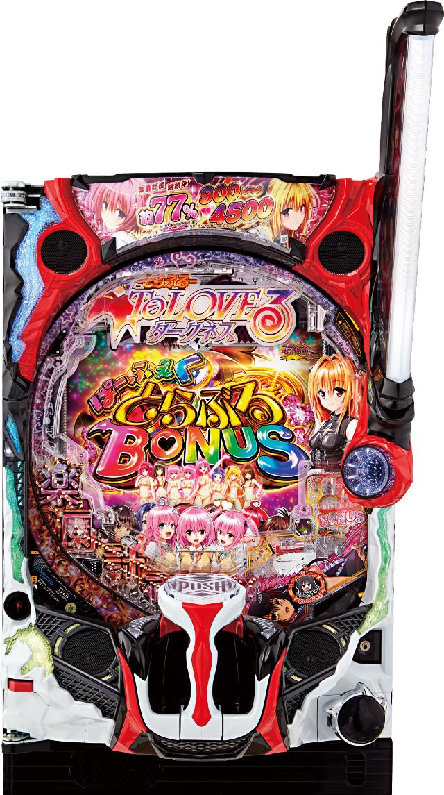 中古パチンコ / 平和 アムテックス - 中古パチンコ、中古スロット、家