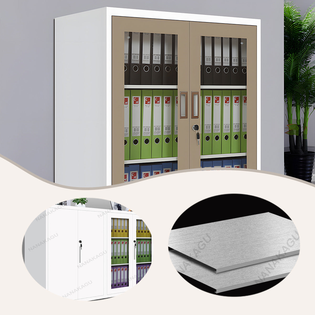 キャビネット,スチールキャビネット,分類収納,大容量収納,鍵付き