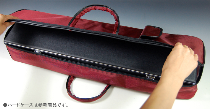 大正琴関連商品 ＞ 大正琴関連商品全一覧リスト ＞ ナルダン大正琴専用