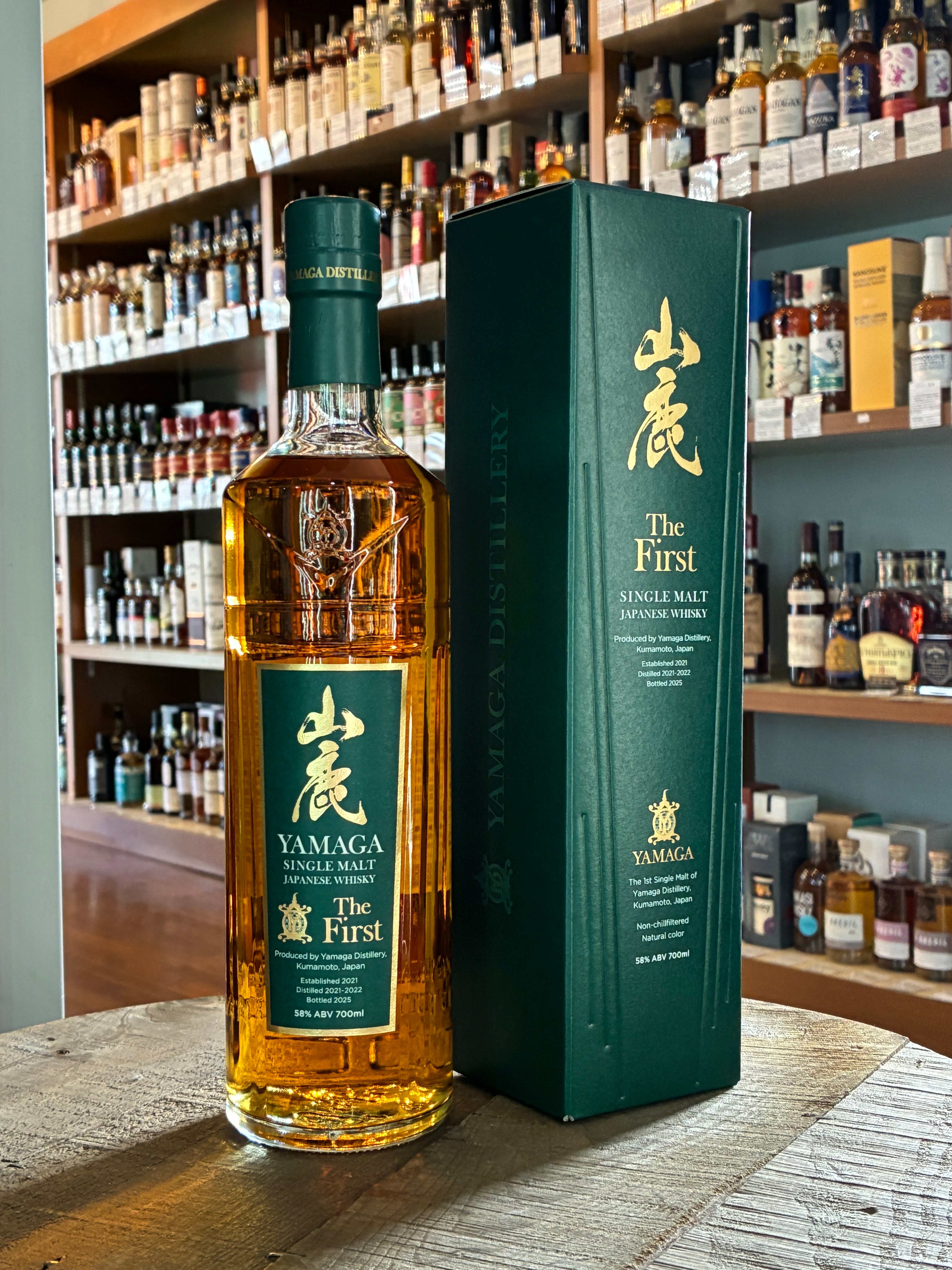 山鹿 ザ ファースト YAMAGA THE FIRST – 北海道根本商店