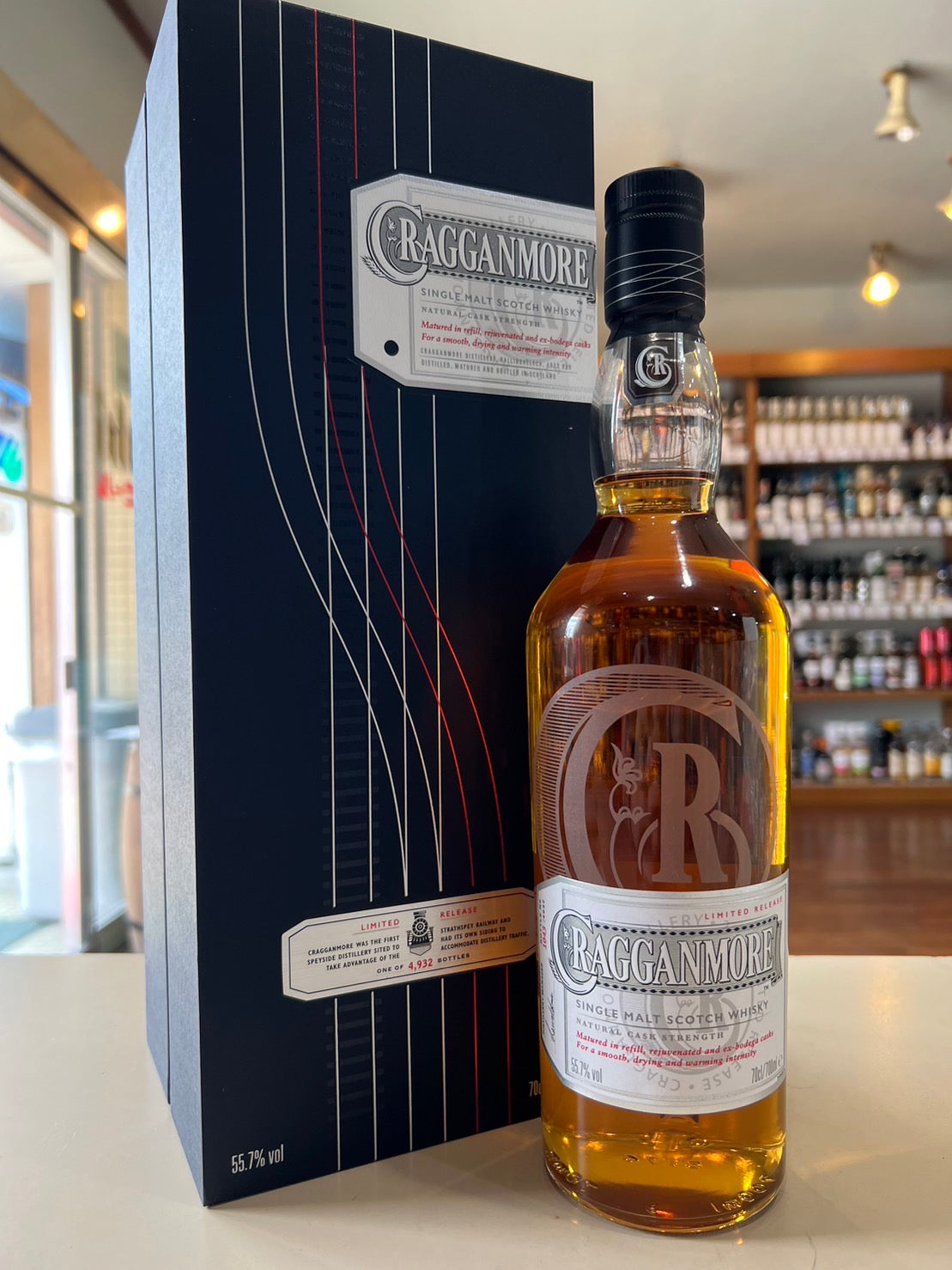 クラガンモア リミテッドエディション カスクストレングス 55.7度