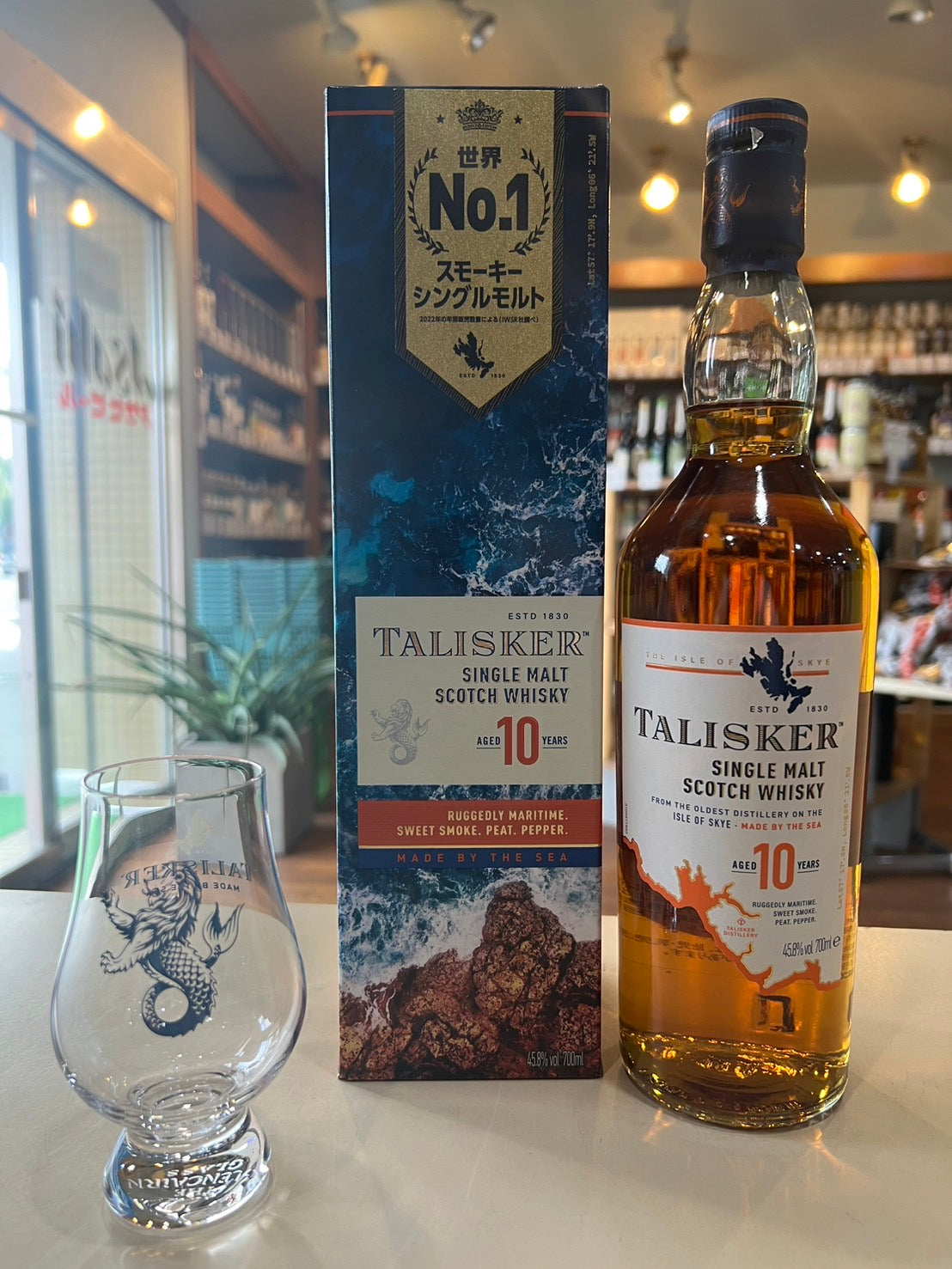 TALISKER タリスカー 10年 シングルモルトウイスキー 2本セット