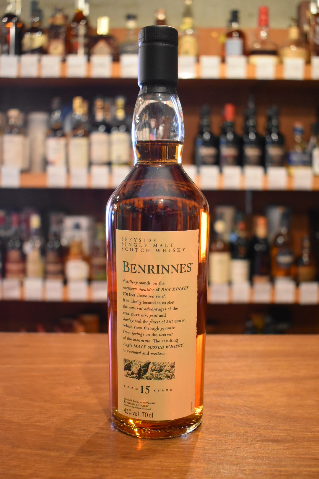 ベンリネス 15年 花と動物 BENRINNES 15YEARS – 北海道根本商店