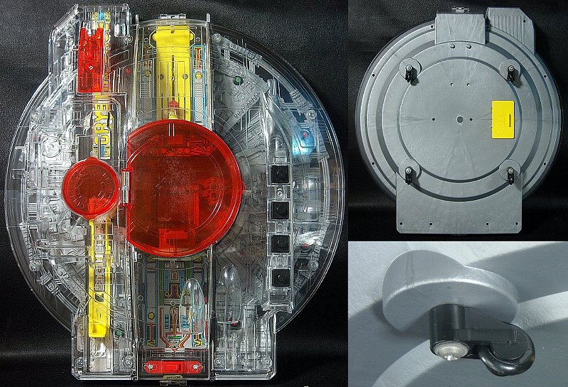超次元高速機ギラン