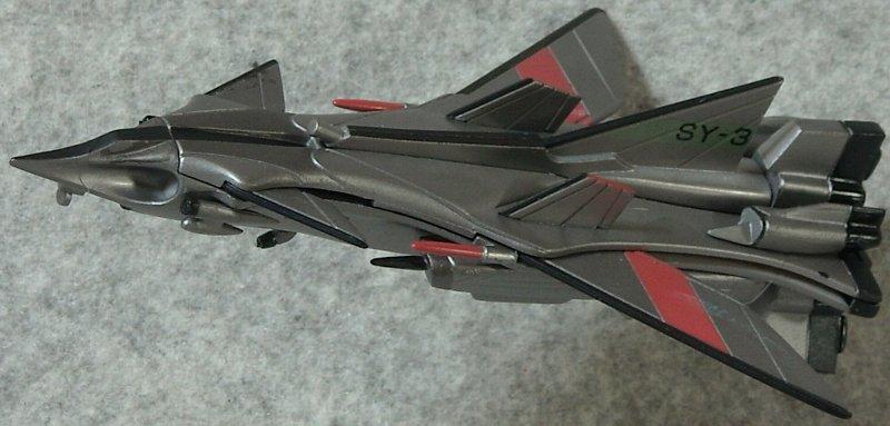 海洋堂ムーンライトSY-3号 ソフビキット 怪獣総進撃 未組立