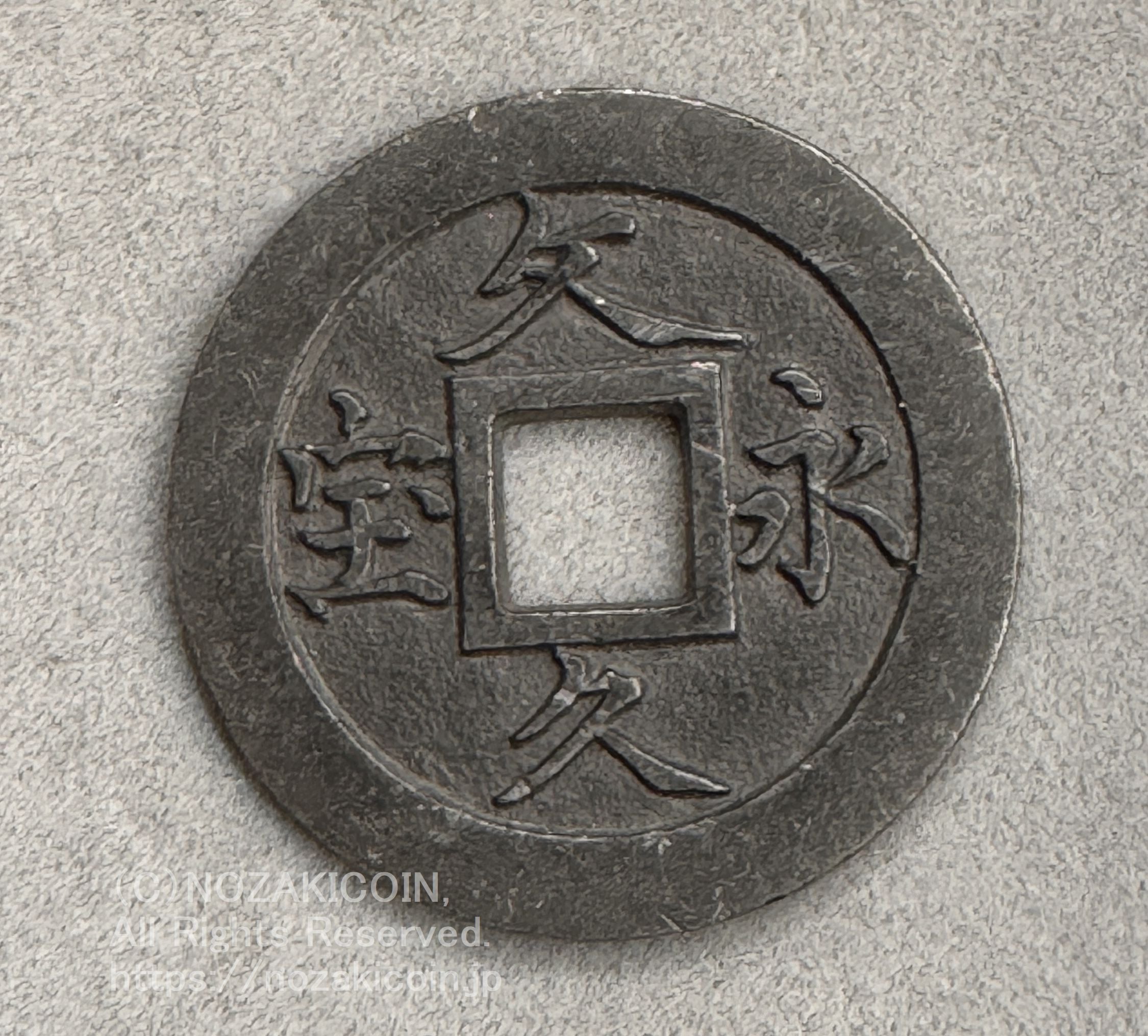 IMG_0056.jpg?v=1734246561