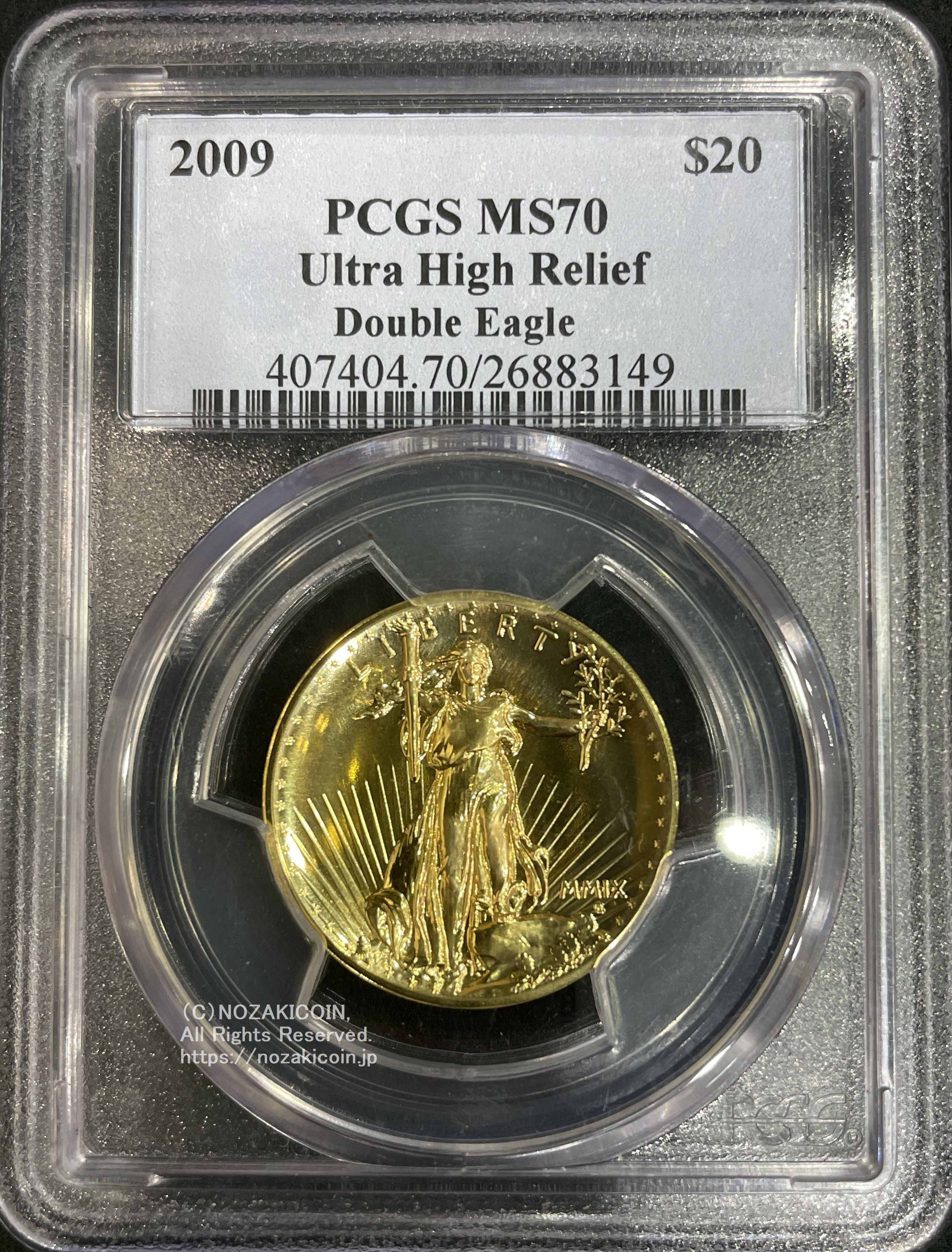 アメリカ 20ドル金貨 ウルトラハイレリーフ 2009年 完全未使用 PCGS
