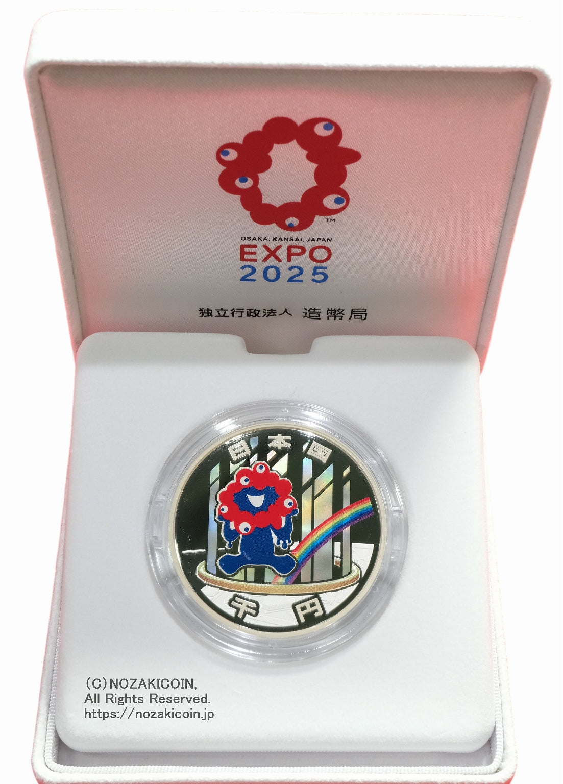 s-DSCF0791_1.jpg?v=1751086548