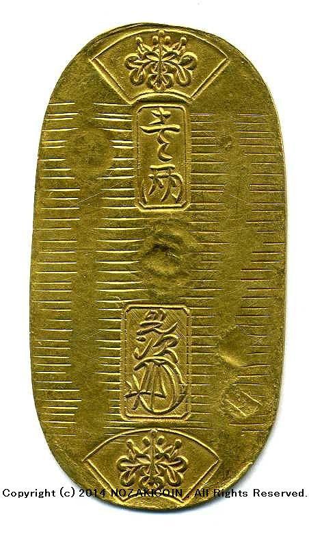 天保小判 古銭 13,05g 厚さ0,6mm 小判 大判 骨董品 鑑定書なし 天保