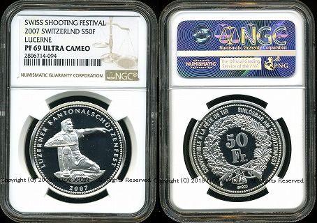 スイス 射撃祭 50フラン銀貨 2007 Lucerne NGC PF69 ULTRA CAMEO
