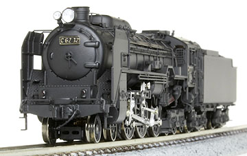 ワールド工芸 C62 32号機 北海道時代