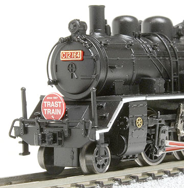 MICRO ACE A-4294 C12-164 トラストトレイン茶色 セット MICRO ACE A