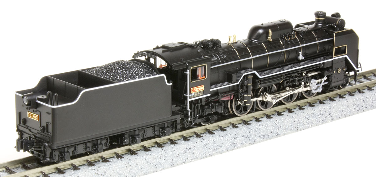 D51 200(KATO)