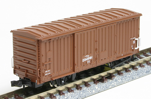 ワム80000 マイクロエース製品