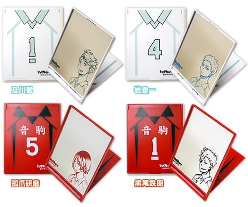 デジタル版「週刊少年ジャンプ」定期購読者限定応募者全員サービス